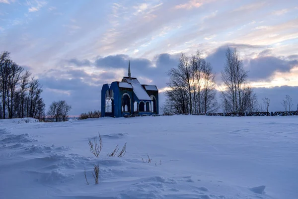 Történelmi Régi Ház Nyizsnyij Novgorod — Stock Fotó