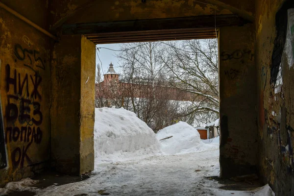 Historic Old House Nizhny Novgorod — Stock Photo, Image