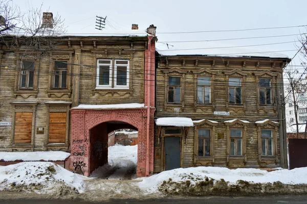 Vecchia Casa Storica Nizhny Novgorod — Foto Stock