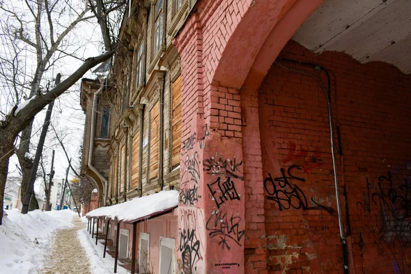 Historic Old House Nizhny Novgorod — Stock Photo, Image