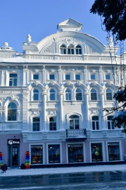 Nizhny Novgorod 'daki güzel tarihi ev