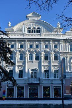 Nizhny Novgorod 'un güzel mimarisi