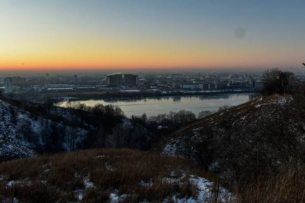 Hermosa Puesta Sol Ciudad Nizhny Novgorod — Foto de Stock