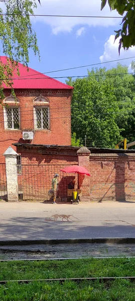 Arquitectura Hermosa Histórica Ciudad Nizhny Novgorod —  Fotos de Stock