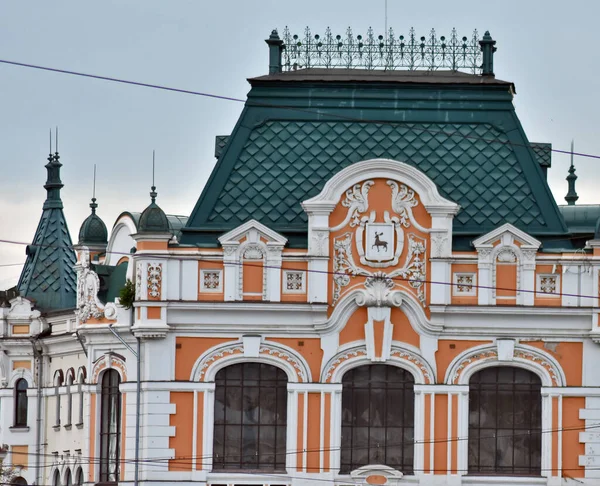 Hermoso Edificio Histórico Antiguo Nizhny Novgorod — Foto de Stock