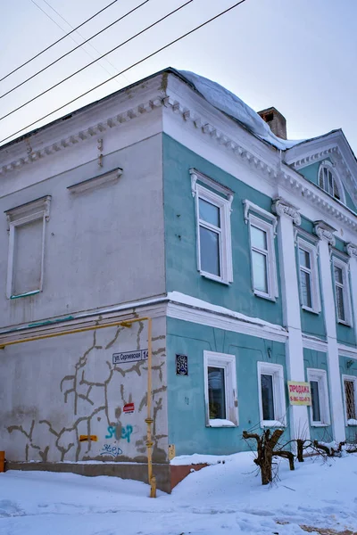 Antiguo Edificio Histórico Nizhny Novgorod —  Fotos de Stock