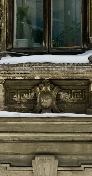 Velho Edifício Histórico Nizhny Novgorod — Fotografia de Stock