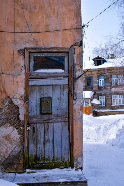 Velho Edifício Histórico Nizhny Novgorod — Fotografia de Stock