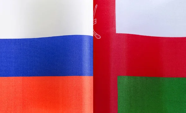 Фрагменты Национальных Флагов России Омана Крупным Планом — стоковое фото