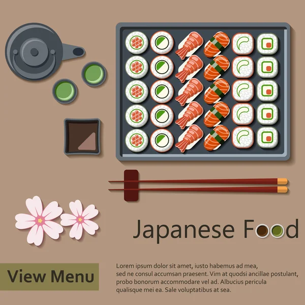 Ιαπωνικά τρόφιμα. Vector εικονογράφηση — Διανυσματικό Αρχείο