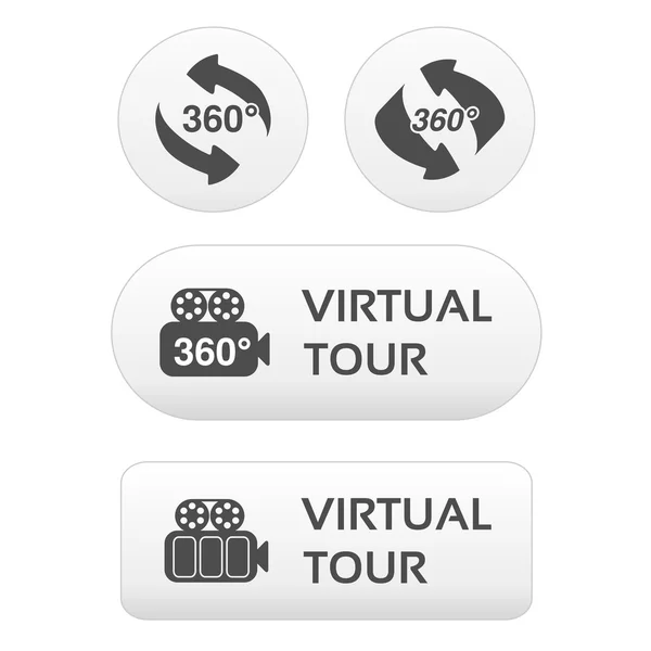 Botones para el tour virtual — Archivo Imágenes Vectoriales