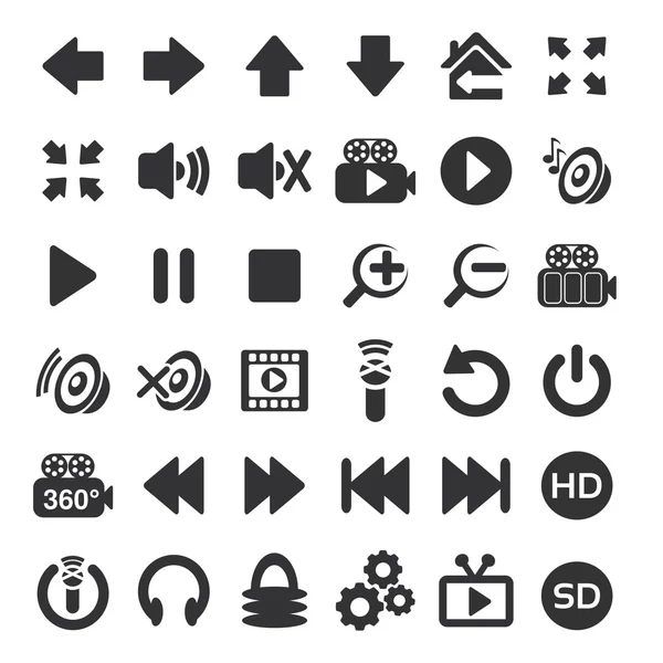 Photo, audio, video interface icons — Stock Vector