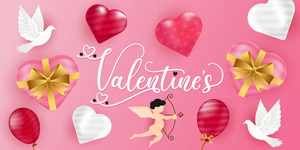 Valentines Day Vector Background Illustration Template Valentines Day Background Realistic — Stock Vector