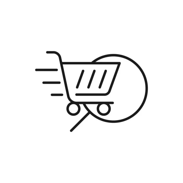 Carro Compras Con Icono Búsqueda Vector Design Icono Del Carrito — Archivo Imágenes Vectoriales