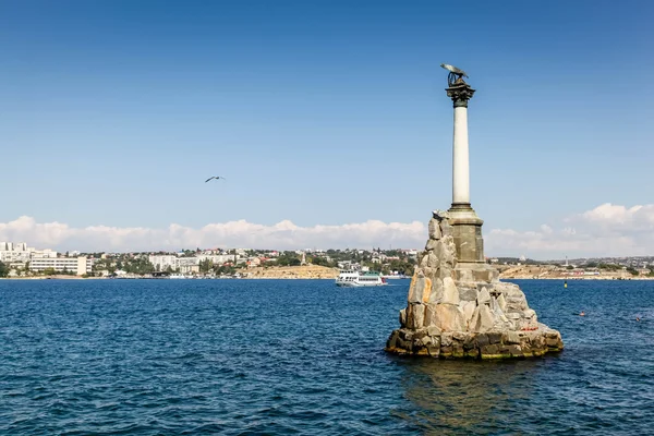 Seehafen in Sewastopol — Stockfoto