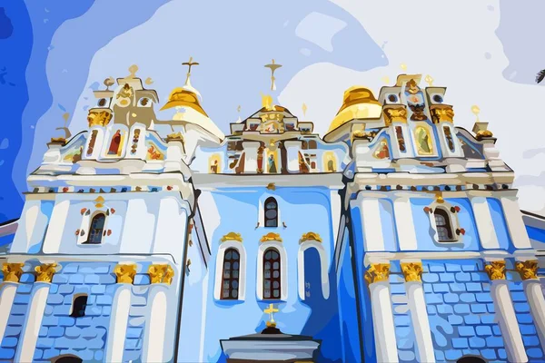 Michael Golden Domed Monastery Kiev Ukraine — Stock Vector