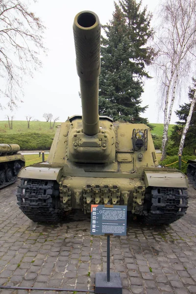 Museu Grande Guerra Patriótica Kiev Instalação Autopropulsionada Isu 152 — Fotografia de Stock