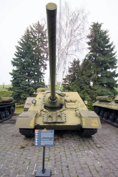 Museum Great Patriotic War Kiev Self Propelled Gun 100 — Stock Photo, Image