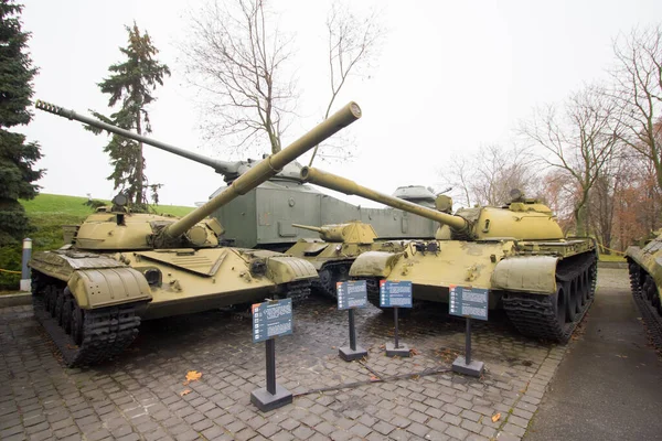 Nagy Hazafias Háború Múzeuma Kijevben — Stock Fotó