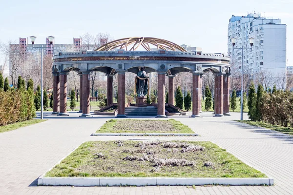 2021 Kiev Ucraina Rotonda Pantheon Della Memoria Complesso Commemorativo Heroes — Foto Stock