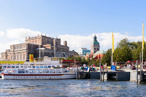 Architecture in the centre of Stockholm, Sweden — Stock Photo, Image