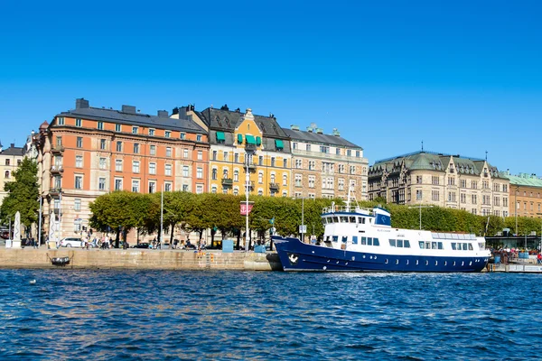 Mimari Merkezi Stockholm, İsveç