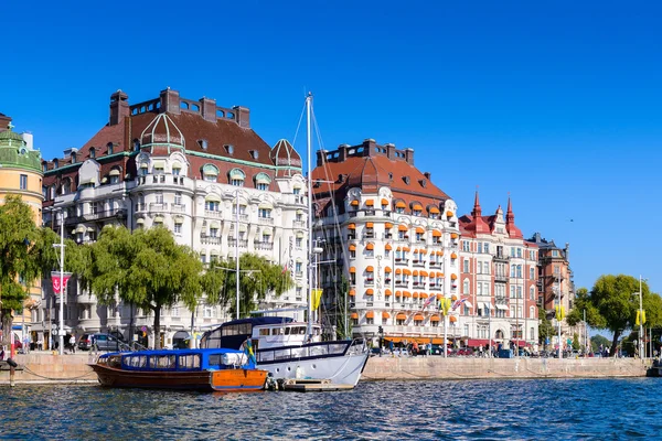 Mimari Merkezi Stockholm, İsveç