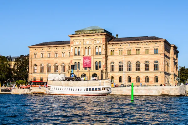 Architektura v centru Stockholmu, Švédsko — Stock fotografie