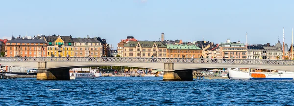 Mimari Merkezi Stockholm, İsveç