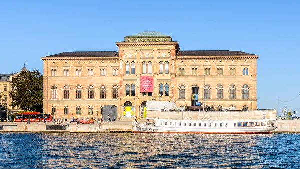 Architektura v centru Stockholmu, Švédsko — Stock fotografie