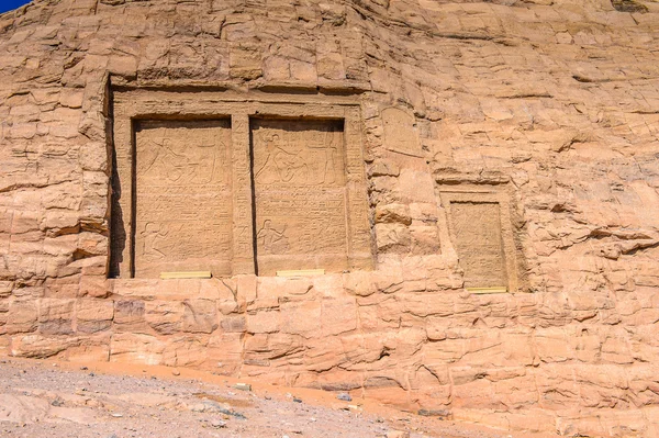 Abu Simbel, Égypte — Photo