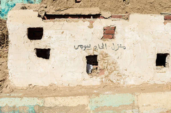 Clay model van de stad van Bawīti in Bahariya oase in Egypte — Stockfoto