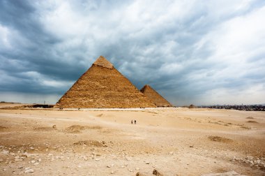 Giza Yaylası, Batı Şeria Nil, Giza, Mısır