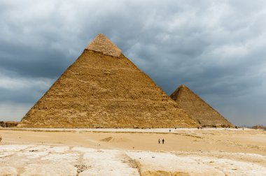 Giza Yaylası, Batı Şeria Nil, Giza, Mısır