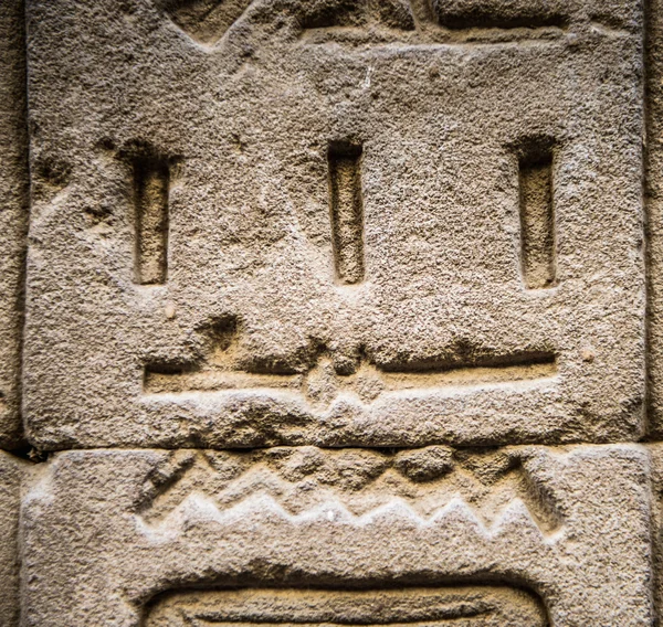 Egyiptomi hieroglifák a falon egy templom — Stock Fotó