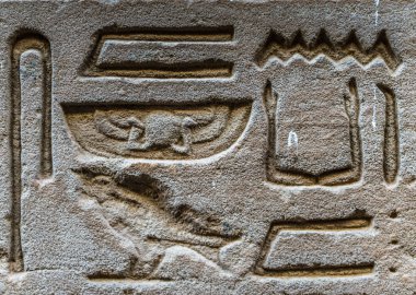 Sobek Tapınağı Kom Ombo, Mısır'daki duvarda Mısır hiyeroglif