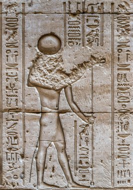 Sobek Tapınağı Kom Ombo, Mısır'daki duvarda Mısır hiyeroglif