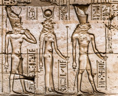 Sobek Tapınağı Kom Ombo, Mısır'daki duvarda Mısır hiyeroglif