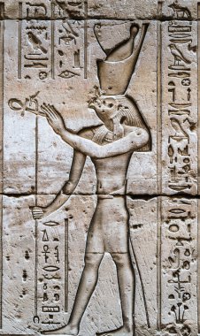 Sobek Tapınağı Kom Ombo, Mısır'daki duvarda Mısır hiyeroglif