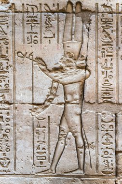 Sobek Tapınağı Kom Ombo, Mısır'daki duvarda Mısır hiyeroglif