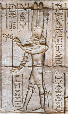 Sobek Tapınağı Kom Ombo, Mısır'daki duvarda Mısır hiyeroglif
