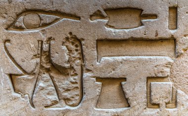 Sobek Tapınağı Kom Ombo, Mısır'daki duvarda Mısır hiyeroglif