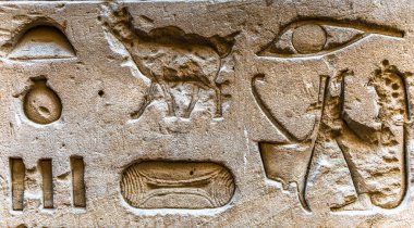 Sobek Tapınağı Kom Ombo, Mısır'daki duvarda Mısır hiyeroglif
