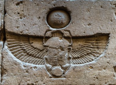 Sobek Tapınağı Kom Ombo, Mısır'daki duvarda Mısır hiyeroglif