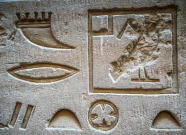 Sobek Tapınağı Kom Ombo, Mısır'daki duvarda Mısır hiyeroglif