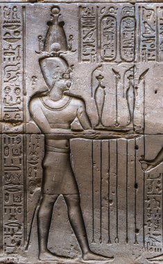 Sobek Tapınağı Kom Ombo, Mısır'daki duvarda Mısır hiyeroglif