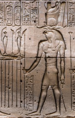 Sobek Tapınağı Kom Ombo, Mısır'daki duvarda Mısır hiyeroglif