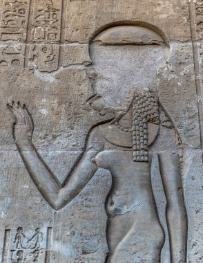 Sobek Tapınağı Kom Ombo, Mısır'daki duvarda Mısır hiyeroglif