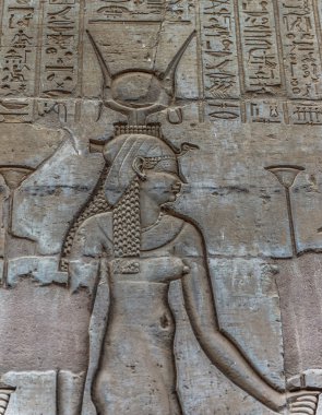 Sobek Tapınağı Kom Ombo, Mısır'daki duvarda Mısır hiyeroglif