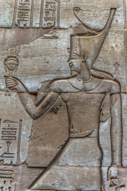 Sobek Tapınağı Kom Ombo, Mısır'daki duvarda Mısır hiyeroglif